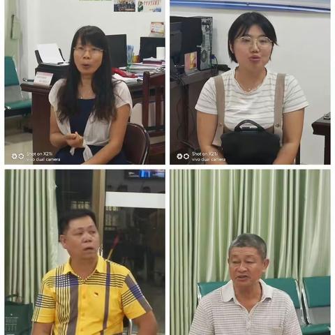 千家社区不忘初心、牢记使命主题教育--观看《榜样4》专题节目