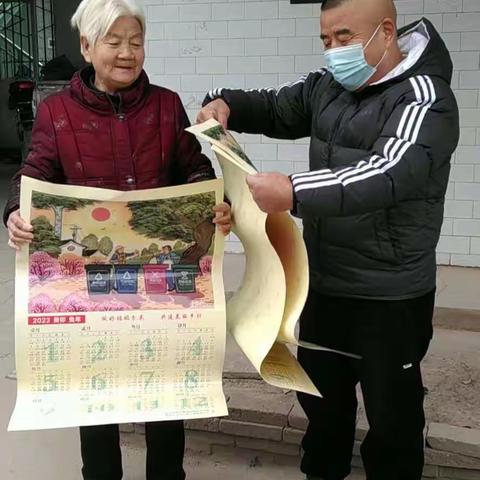 垃圾分类宣传工作动态——西泉街办城管中队