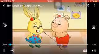 宝贝们，快快动起来吧！