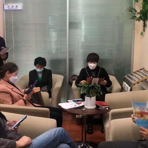 新区支行举办“积微成著  致远未来”主题沙龙活动