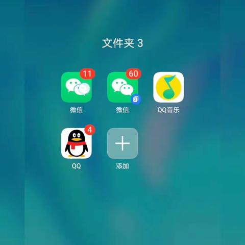 网上房查流程操作指南