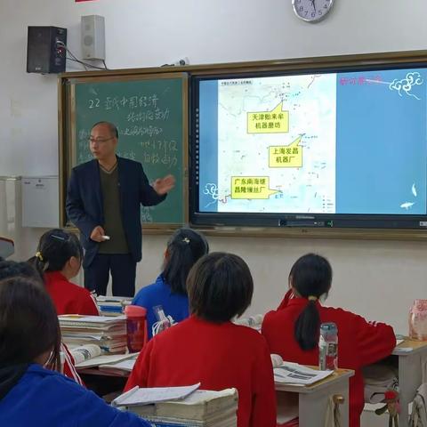 示范引领展风采   集体教研促提升——记渭南市三贤中学历史教研组组长展示课活动