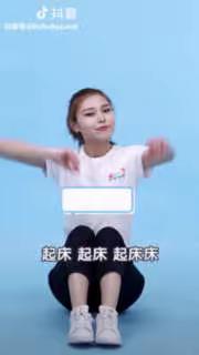 银座优才幼儿园小班组