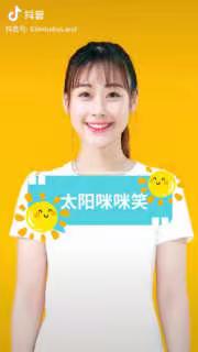 银座优才幼儿园大班组