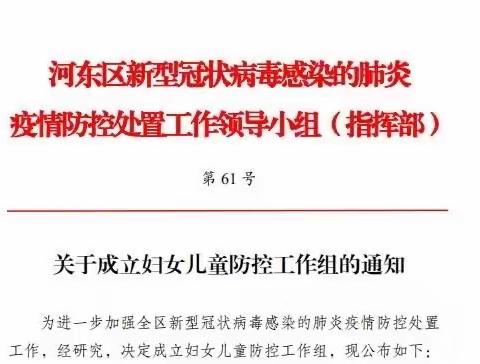 银座优才幼儿园的美篇