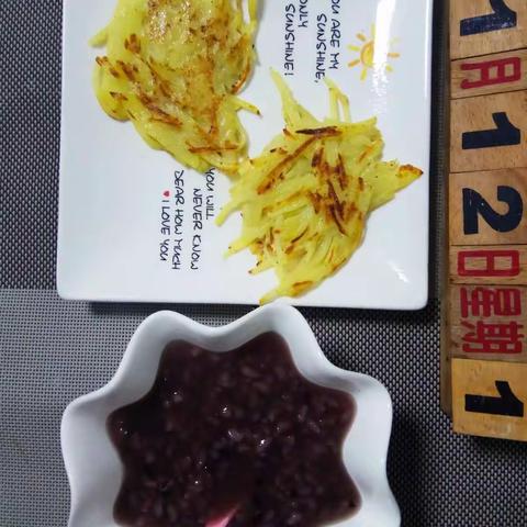 银座优才一周营养食谱