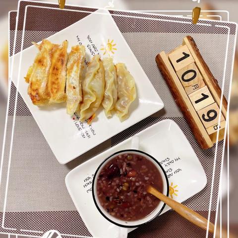 秋日的美好瞬间