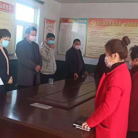 郭连镇裴庄社区党支部召开三月份主题党日活动