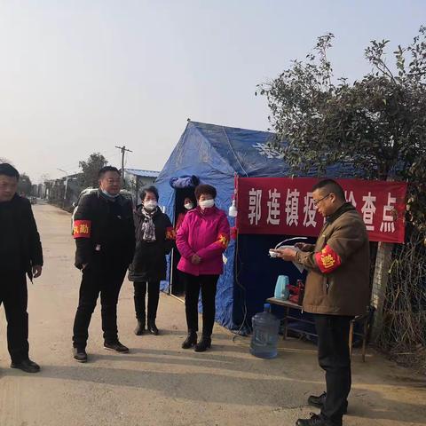 众志成城，共抗疫情，加油中国🇨🇳