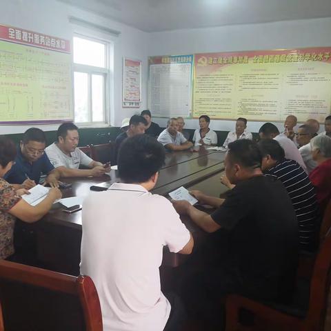 郭连镇裴庄社区八月主题党日活动