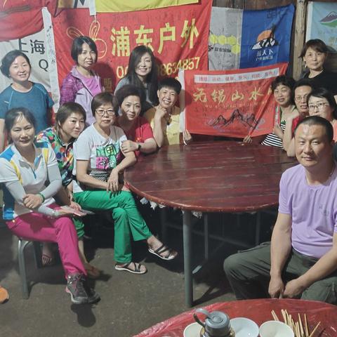 神仙居~公盂活动集锦之二