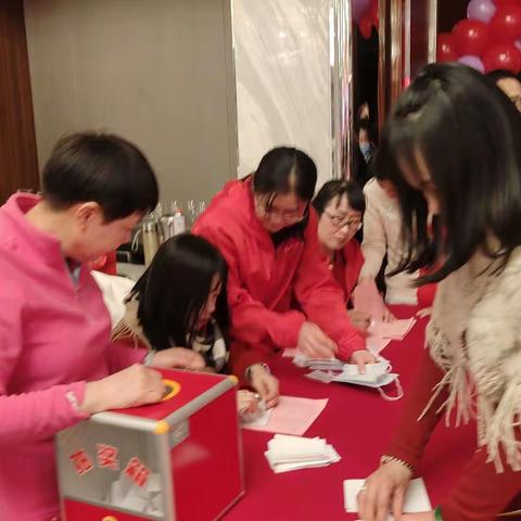 第四届年会活动图片