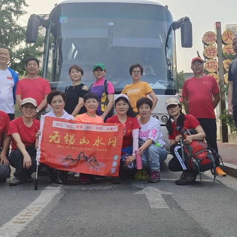 神仙居～公盂景区活动集锦