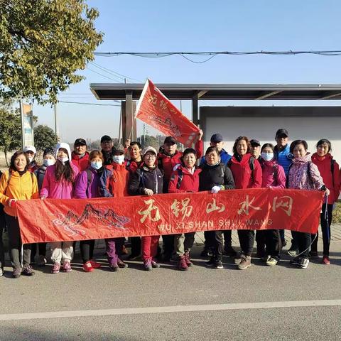 徒步状元古道.穿越阖舜密道