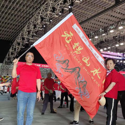 无锡山水网参加江苏省“长江经济带“行走大运河”喜迎建党100周年健步走活动回顾