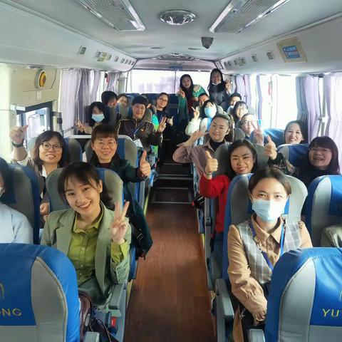 和谐共生·众“智”成城——记武江区德育干部跟岗实践学习第二天（11月30日）