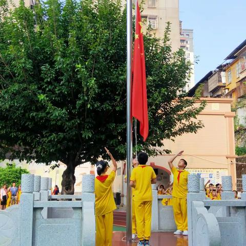 喜迎祖国72周年华诞——韶关市武江区东岗小学“我与祖国共成长”主题教育实践活动