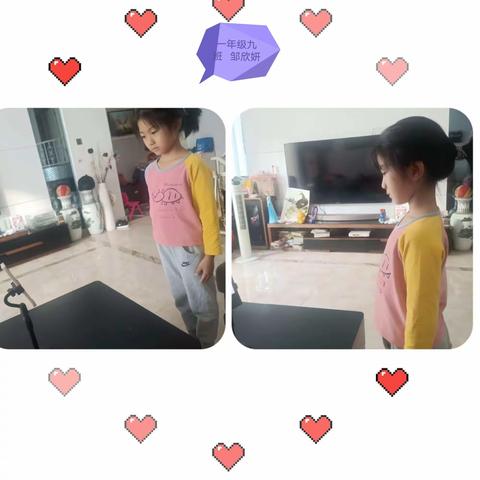 停课不停学，停课不停育——2022级九班开学第一天