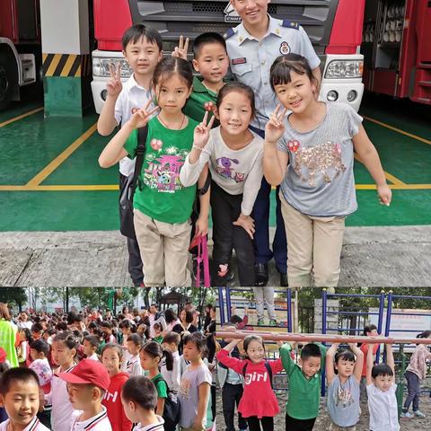 小小职业体验，成就大大的梦想—记一年级十一班职业体验活动