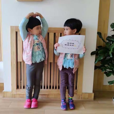 感恩节打卡活动