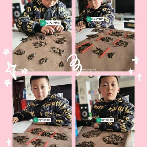 花样数数，再现读数和写数