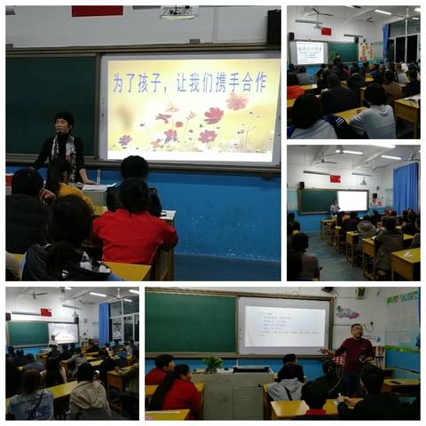 “家校携手，同心树人”——沙县城南中学召开七年段家长会