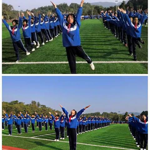 运动展风采——2019级4班的运动会精彩瞬间