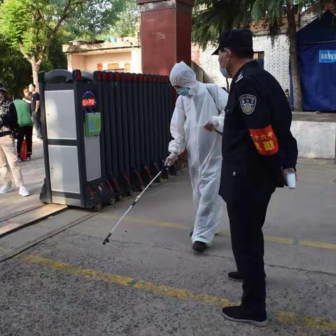 党员教师担使命，防疫复学当先锋 ——平顶山市第二十六中学党支部在复学工作中发挥堡垒作用