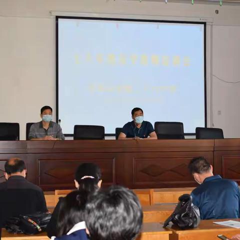 为了谁 ——平顶山市第二十六中学全面复学班主任篇