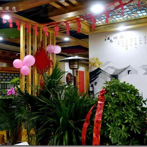 羲皇茗苑茶餐厅欢迎您