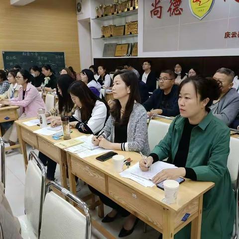 课堂教学大比武,以赛促优展风采——庆云县小学英语新教师教学大比武活动