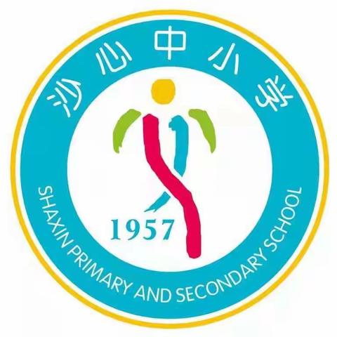 人间至味亦美食——记沙心中小学教师厨艺大赛