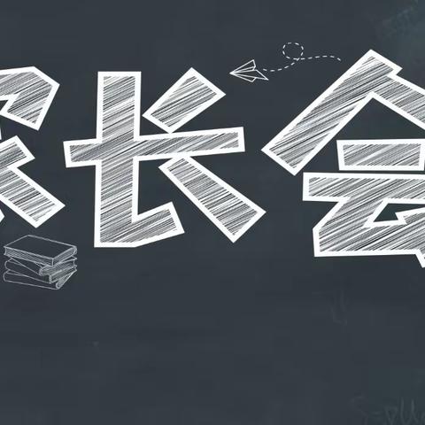 青春逢盛世，逐梦正当时