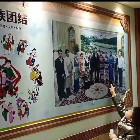 中一班主题活动“民族团结一家亲 石榴花开溢芬芳”