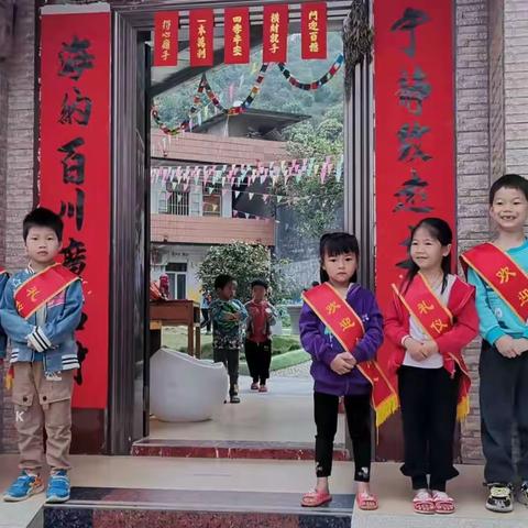 瑞垌育苗幼儿园