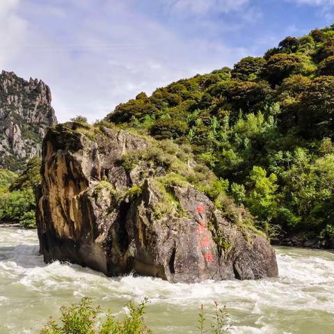 尼洋河、中流砥柱、米拉山