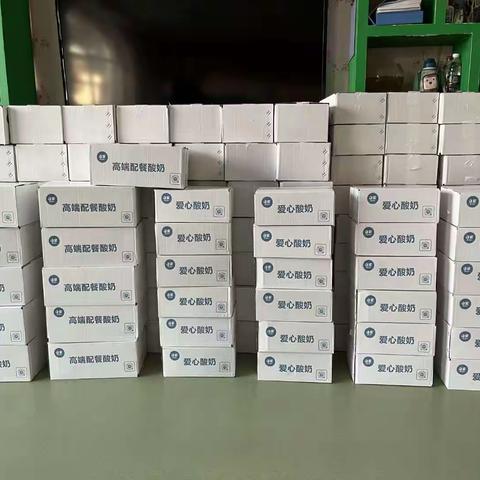 爱心企业助力公益慈善事业