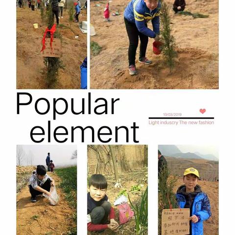 春意暖洋洋，孝行大无疆，美在心灵间，乐在心坎上