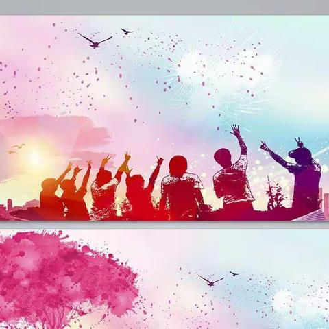 三四班《暑假享乐学 作业展风采》