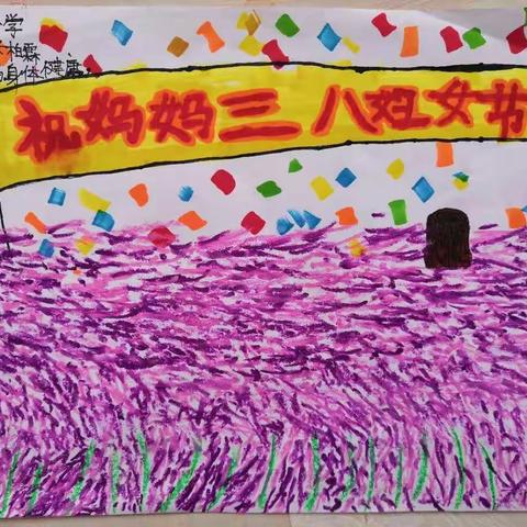 🌸️💐️🌷️🌻️特别的爱，送给特别的你🌷️🌺️🍀️🌼️