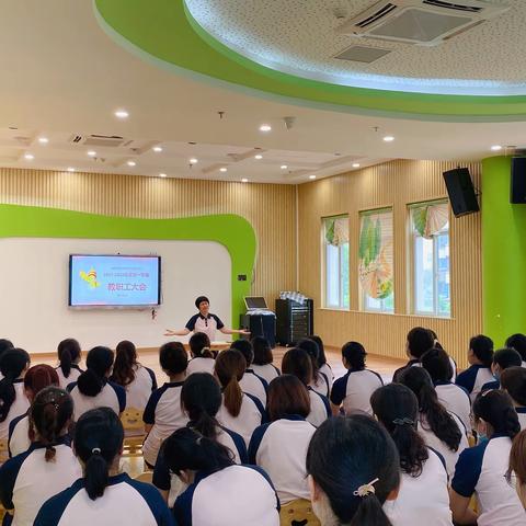 新学期·新起点——亿幼开学工作准备就绪