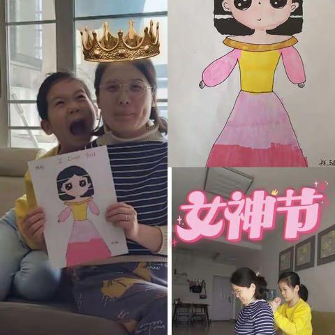 为爱发声，女神节快乐