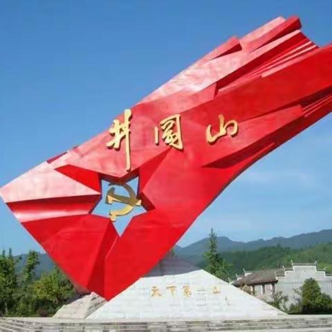 领导专家引方向   培训学习促提升