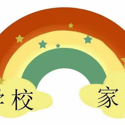 教师合作进家访、家校合力促成长——青铜峡市第四小学“千名教师访万家”活动记
