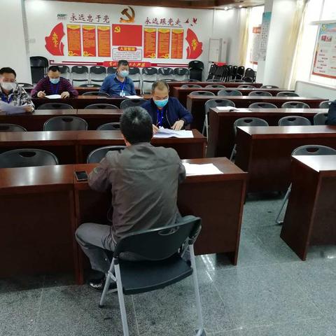 商贸实业第四党总支召开工作安排会议