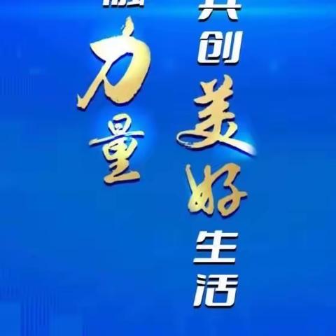 以案说险：购买保险是为了转嫁风险