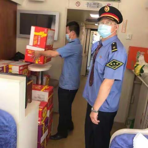 庆党建，迎暑运，保安全