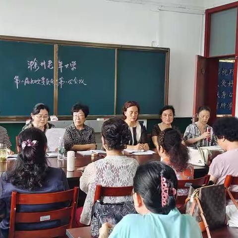 王元凤（梧桐細雨）的美篇