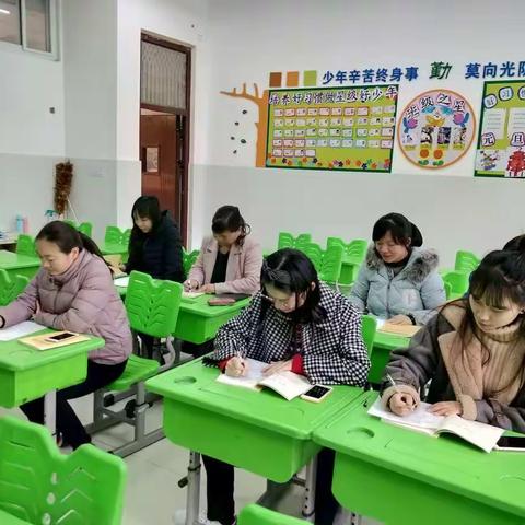 《神奇的莫比乌斯带》——惠济区南阳小学数学组教研磨课