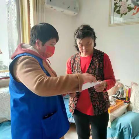 第二网格工作日常